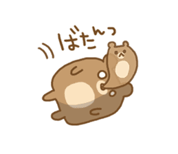 Daily life of the round bear sticker #6013576