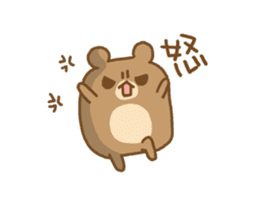 Daily life of the round bear sticker #6013580