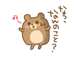 Daily life of the round bear sticker #6013583