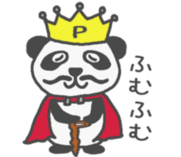 His name!king of panda sticker #6013584