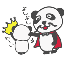 His name!king of panda sticker #6013595