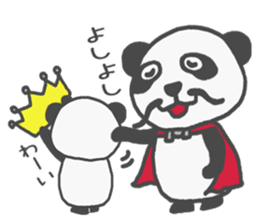 His name!king of panda sticker #6013595