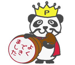 His name!king of panda sticker #6013596