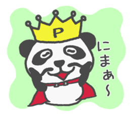 His name!king of panda sticker #6013598