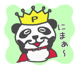 His name!king of panda sticker #6013598