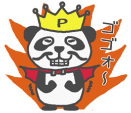His name!king of panda sticker #6013600