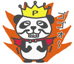 His name!king of panda sticker #6013600