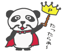 His name!king of panda sticker #6013617