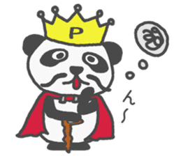His name!king of panda sticker #6013621