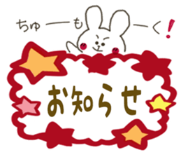 Sticker.rabbit2 sticker #6013704