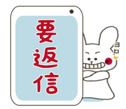 Sticker.rabbit2 sticker #6013707