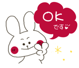 Sticker.rabbit2 sticker #6013708