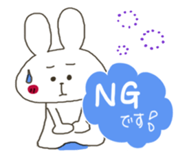 Sticker.rabbit2 sticker #6013709