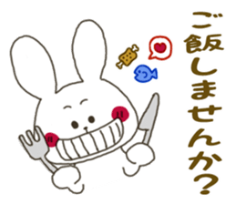 Sticker.rabbit2 sticker #6013711