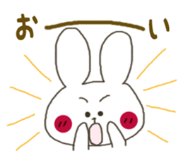Sticker.rabbit2 sticker #6013712