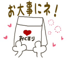 Sticker.rabbit2 sticker #6013715