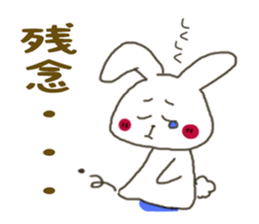 Sticker.rabbit2 sticker #6013716