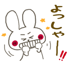 Sticker.rabbit2 sticker #6013723