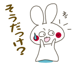 Sticker.rabbit2 sticker #6013725