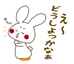 Sticker.rabbit2 sticker #6013726