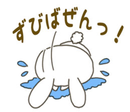 Sticker.rabbit2 sticker #6013729