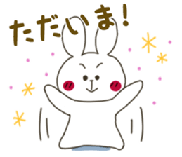Sticker.rabbit2 sticker #6013733