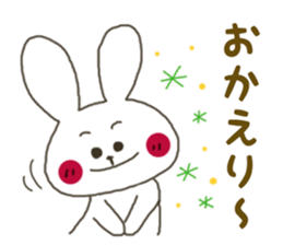 Sticker.rabbit2 sticker #6013735