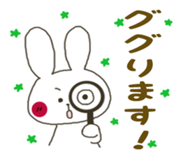 Sticker.rabbit2 sticker #6013739