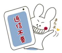 Sticker.rabbit2 sticker #6013743