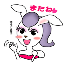 Rabi presents sweet & cute attitudes! sticker #6013748