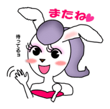 Rabi presents sweet & cute attitudes! sticker #6013748