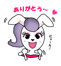 Rabi presents sweet & cute attitudes! sticker #6013751