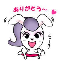 Rabi presents sweet & cute attitudes! sticker #6013751