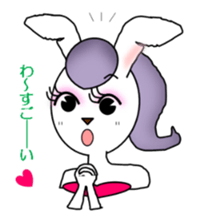 Rabi presents sweet & cute attitudes! sticker #6013752