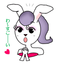 Rabi presents sweet & cute attitudes! sticker #6013752