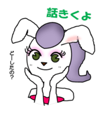 Rabi presents sweet & cute attitudes! sticker #6013754