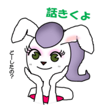 Rabi presents sweet & cute attitudes! sticker #6013754