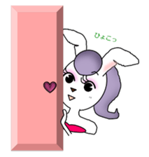 Rabi presents sweet & cute attitudes! sticker #6013756