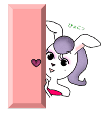 Rabi presents sweet & cute attitudes! sticker #6013756