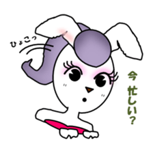 Rabi presents sweet & cute attitudes! sticker #6013757