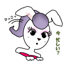 Rabi presents sweet & cute attitudes! sticker #6013757