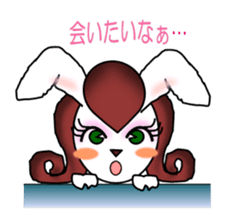 Rabi presents sweet & cute attitudes! sticker #6013759