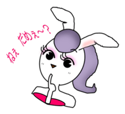 Rabi presents sweet & cute attitudes! sticker #6013760