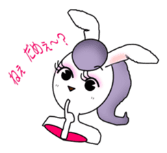 Rabi presents sweet & cute attitudes! sticker #6013760