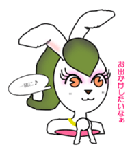 Rabi presents sweet & cute attitudes! sticker #6013761