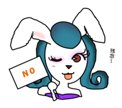 Rabi presents sweet & cute attitudes! sticker #6013764