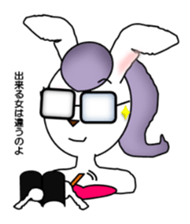 Rabi presents sweet & cute attitudes! sticker #6013774