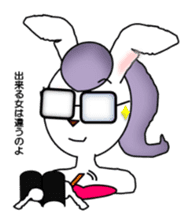 Rabi presents sweet & cute attitudes! sticker #6013774