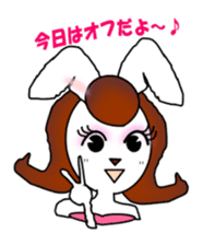 Rabi presents sweet & cute attitudes! sticker #6013775