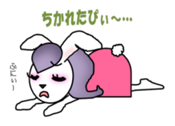 Rabi presents sweet & cute attitudes! sticker #6013778